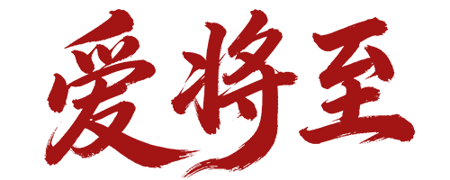 郡邑传媒