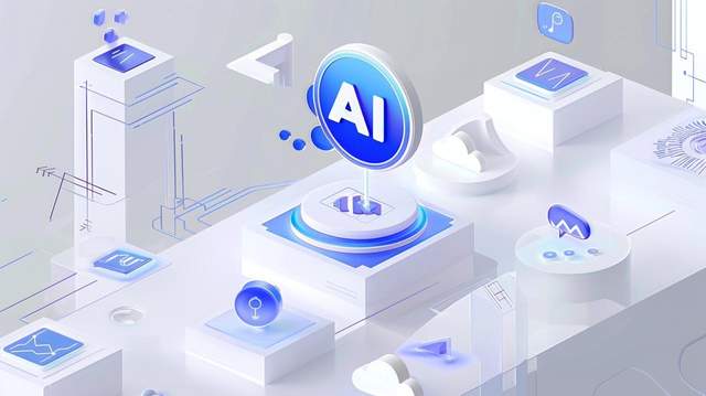 AI时代｜跳动科技，助力中小企业抢占先机